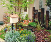 mailbox instalation