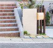 mailbox instalation