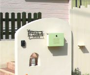 mailbox instalation