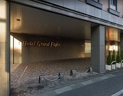 ホテルグランド富士様（静岡県富士市）